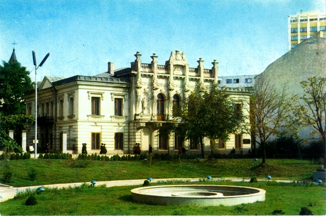 1287 - Iasi. Muzeul Unirii